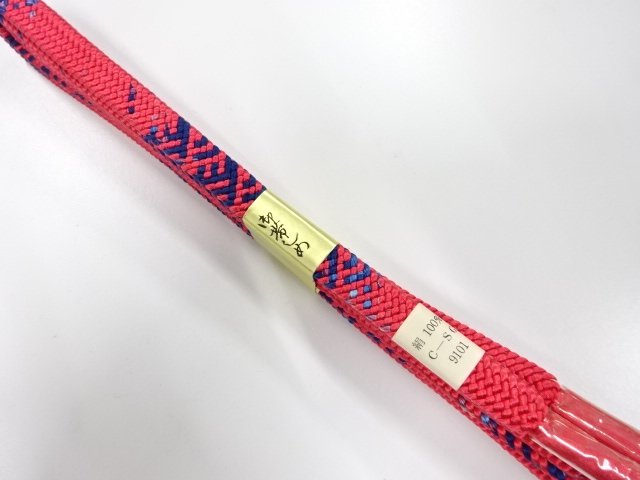 Japanese Kimono / Accessories Silk